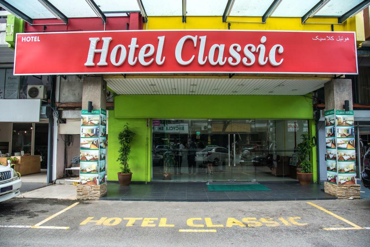 关丹经典精品酒店 外观 照片